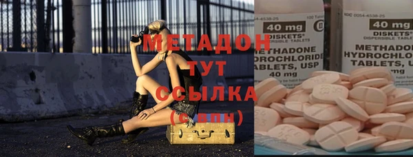 таблы Рославль