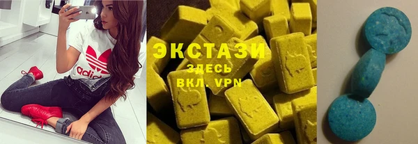 мет Ростов