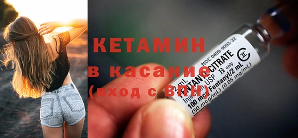 ГАЛЛЮЦИНОГЕННЫЕ ГРИБЫ Абдулино