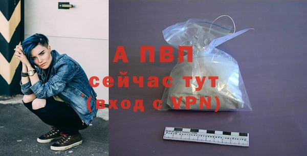 гашиш Абаза