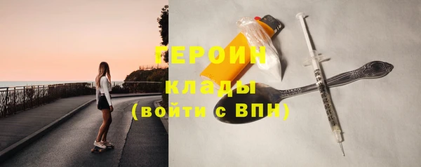 ECSTASY Россошь