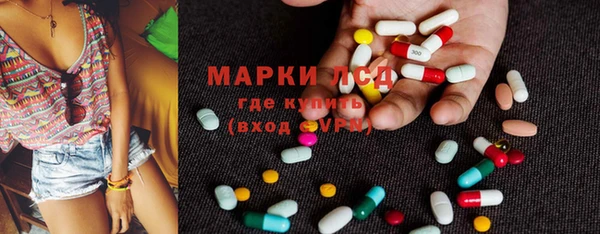 гашиш Абаза