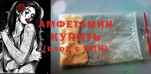 гашиш Абаза