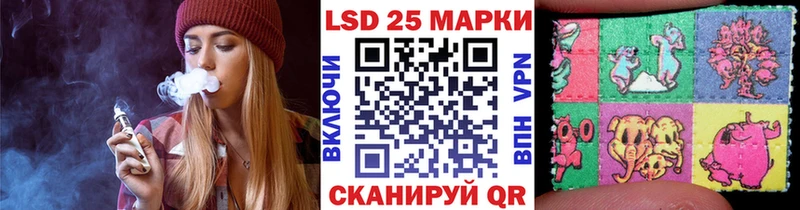 MEGA tor  сколько стоит  Абаза  Марки N-bome 1,5мг 